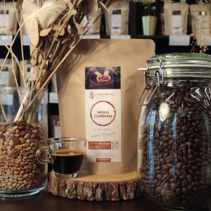 Café d'Ethiopie - Moka Djimmah - Café en Grain
